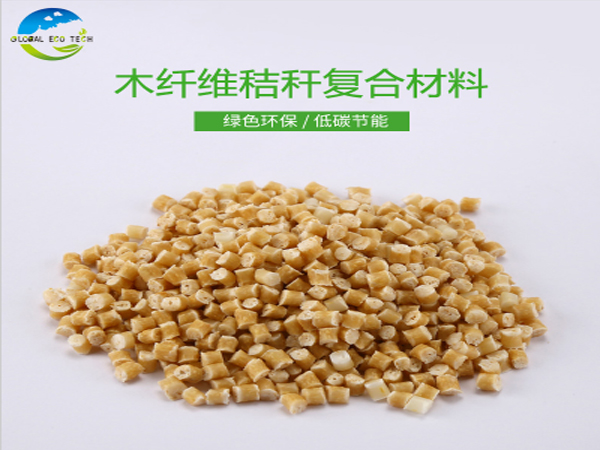 可降解秸稈材料廠家告訴你焚燒秸稈有哪些危害？