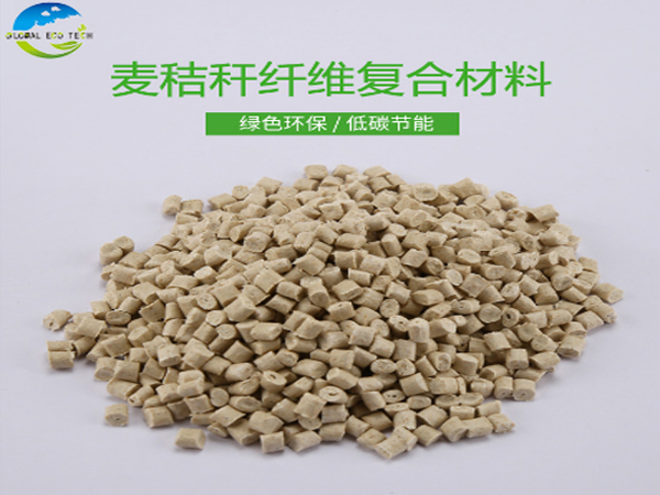 可降解秸稈材料塑料袋的成分組成及優(yōu)點是什么？