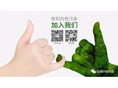 無(wú)處不在的微塑料！科學(xué)家首次在活人肺部發(fā)現(xiàn)！